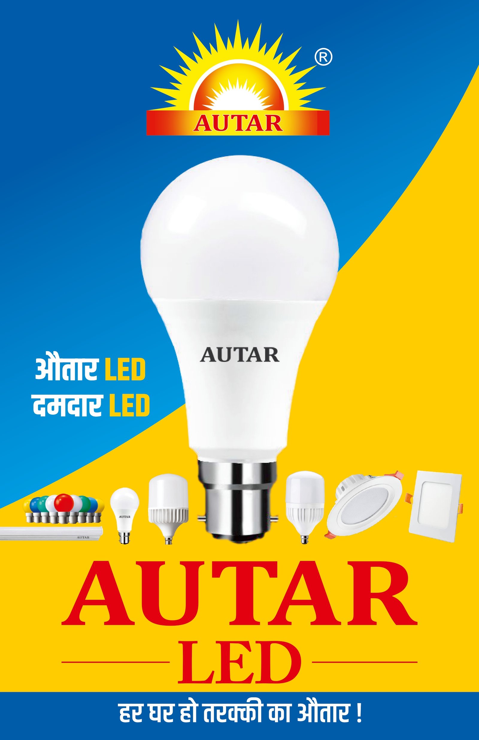 The Autar product range poster — LED lamps, downlighters, battens and fans