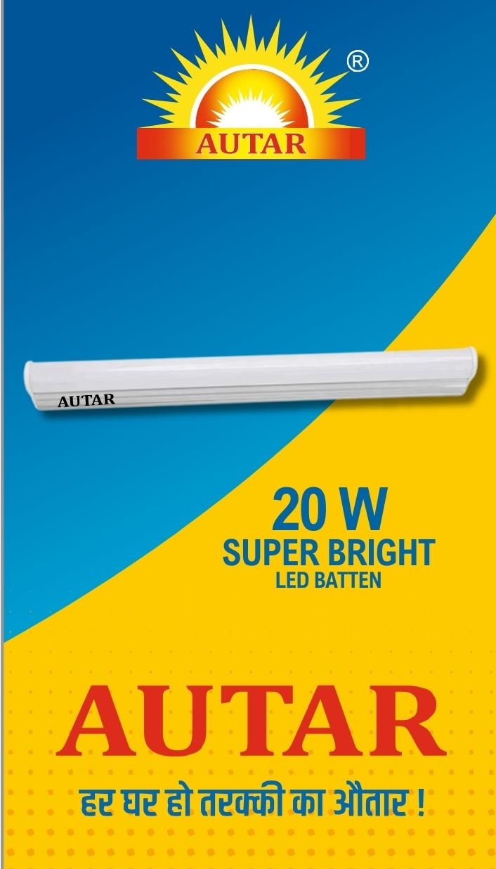 Autar Super Bright — 20W LED Batten