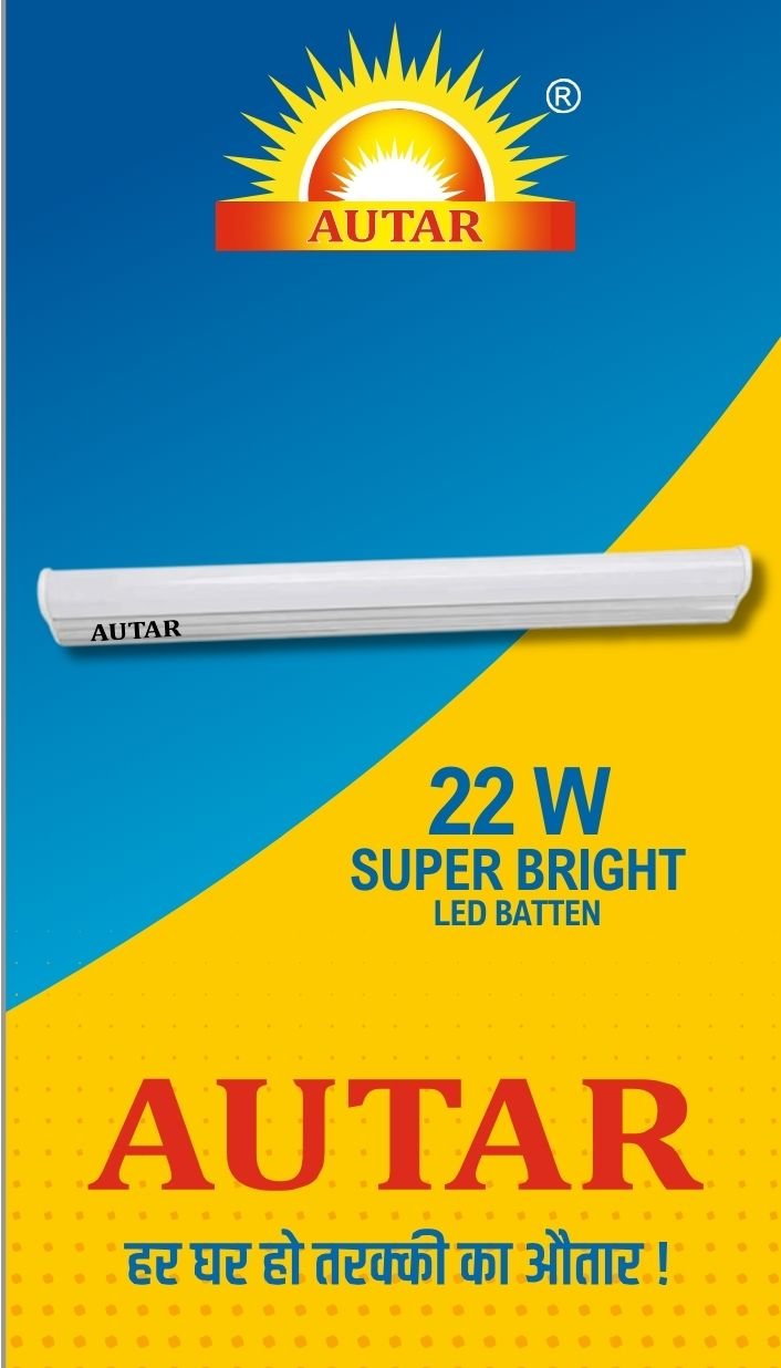 Autar Super Bright — 22W LED Batten