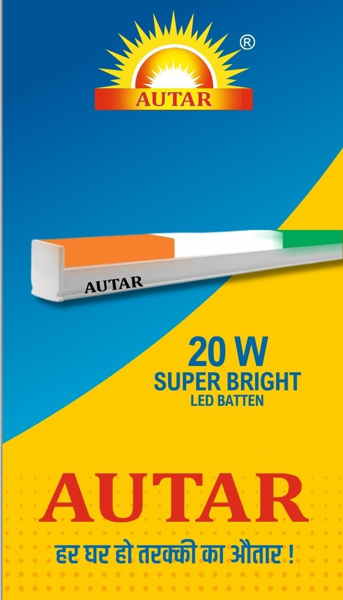 Autar Tricolour — 20W LED Batten