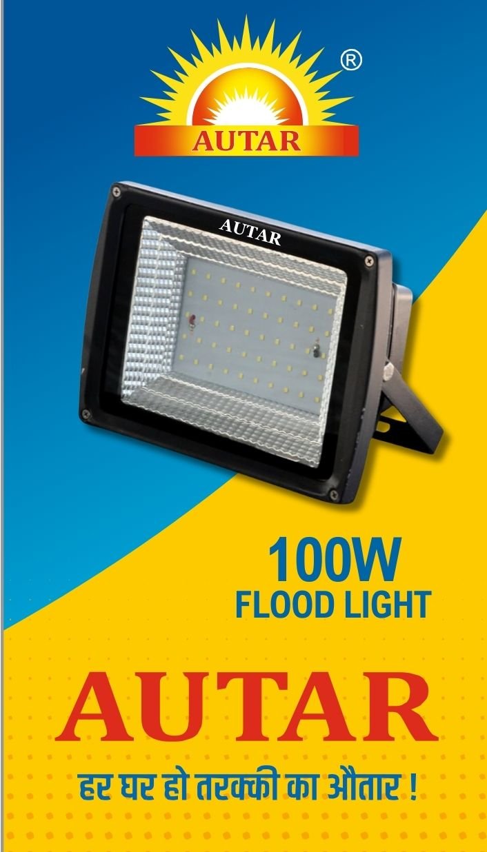 Autar Flood Light — 100W