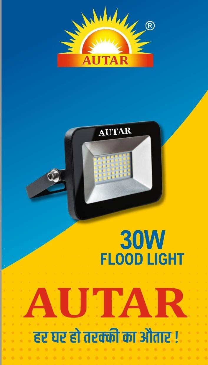 Autar Flood Lights