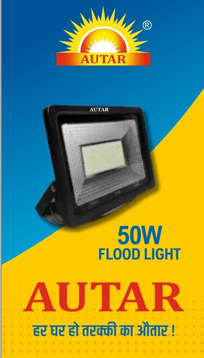 Autar Flood Light — 50W