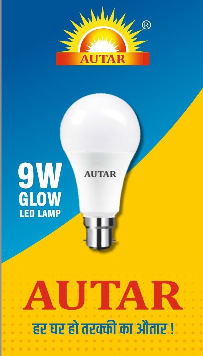 Autar Glow — 9W LED Lamp