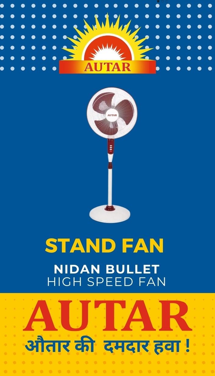 Autar Stand Fans