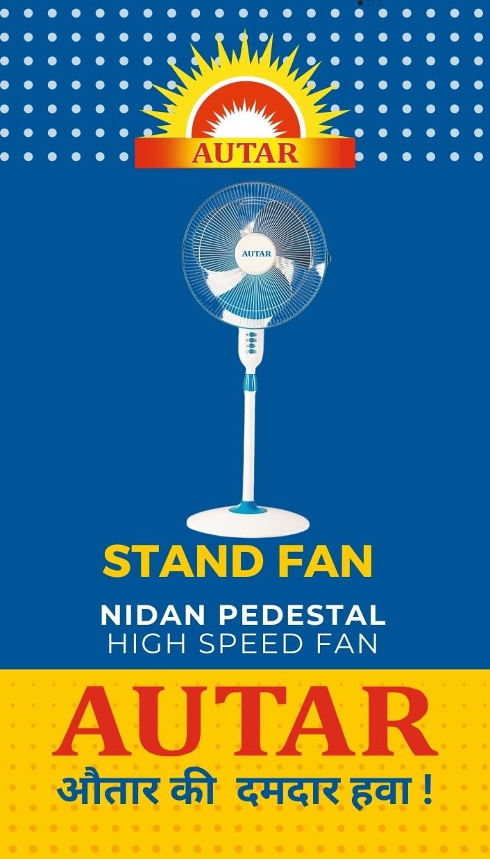 Autar Nidan Pedestal — High Speed Stand Fan