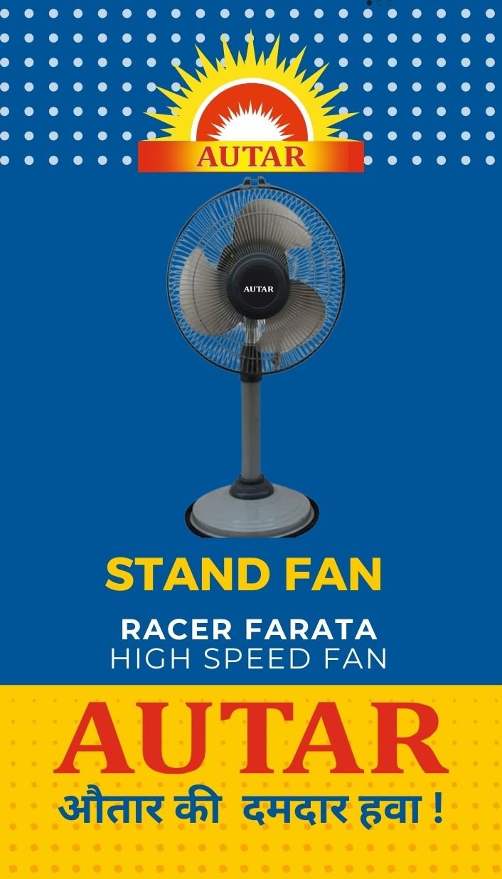 Autar Racer Farata — High Speed Stand Fan