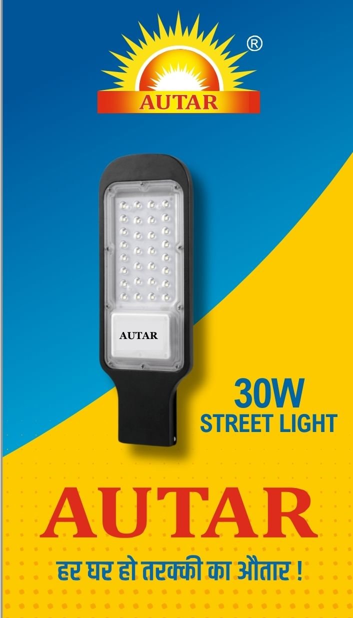 Autar Street Lights