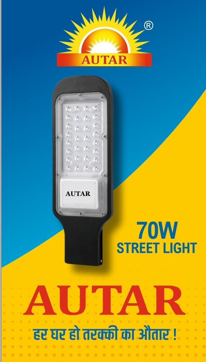 Autar Street Light — 70W