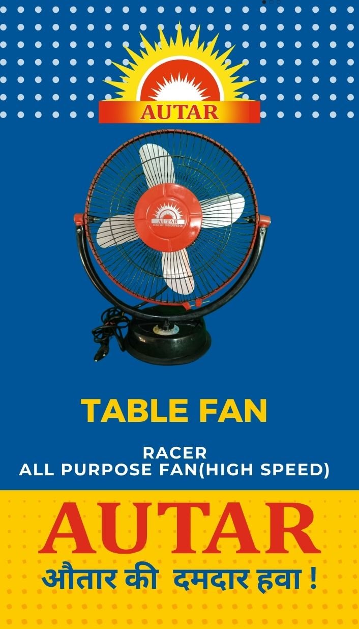 Autar Racer — All Purpose Fan