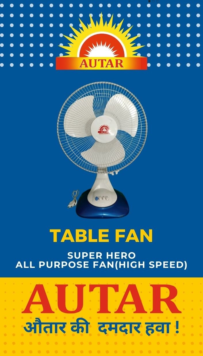 Autar Super Hero — All Purpose Fan